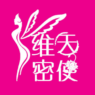 维密定制logo