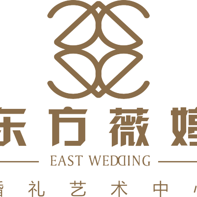 上海市东方薇婷婚礼艺术中心logo