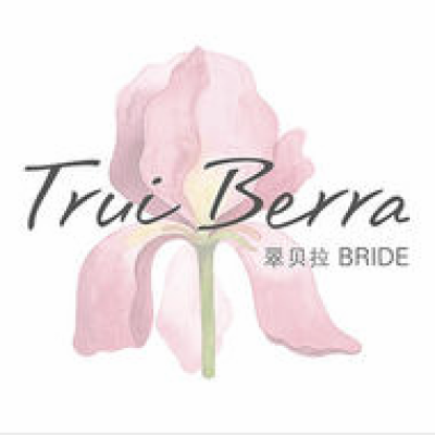 翠贝拉Trui Berra婚纱礼服logo