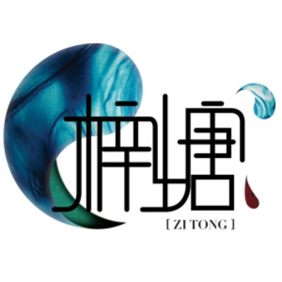 梓塘中国婚礼连锁机构logo