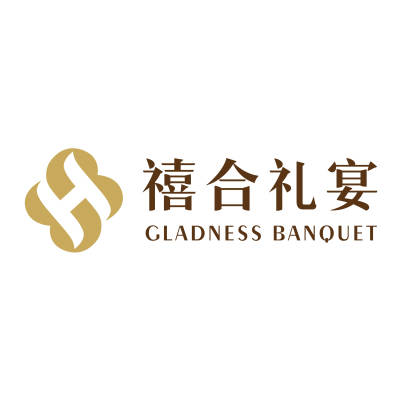 青岛市禧合酒店一站式婚礼中心logo