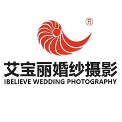 艾宝丽婚纱摄影logo