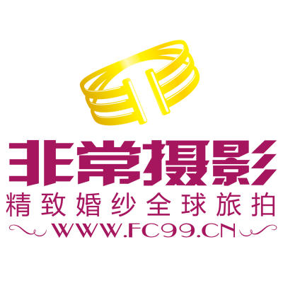 广州市非常摄影全球旅拍logo
