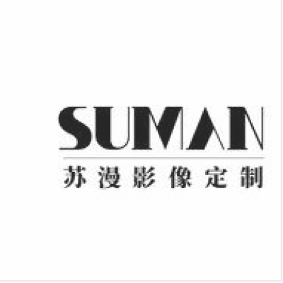 苏漫影像艺术中心(香樟苑店)logo