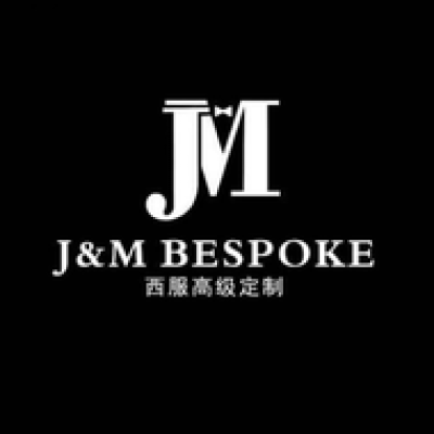 J&M西服高级定制logo