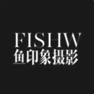 九江市鱼印象婚纱摄影logo