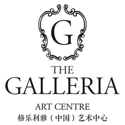格乐利雅婚礼艺术中心logo