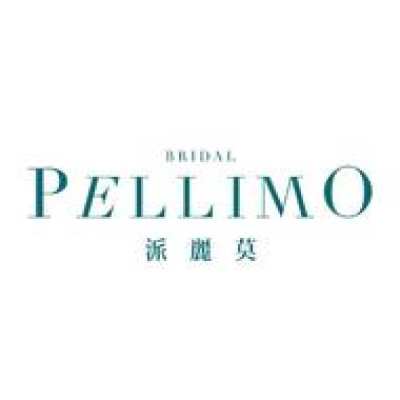 派麗莫Pellimo婚纱定制logo