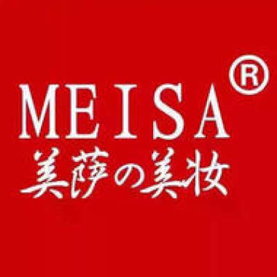 美萨の美妆婚纱馆logo