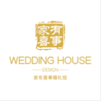 云浮市家有喜事婚礼策划logo