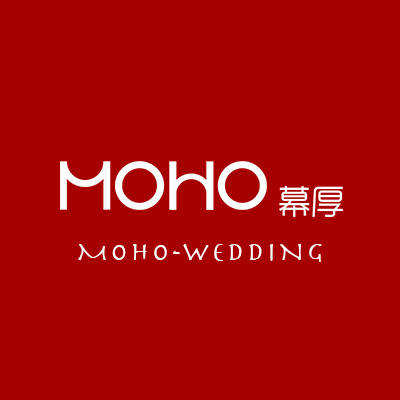 MOHO幕厚婚礼logo