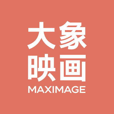 大象映画武汉店logo