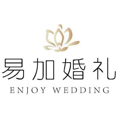 沈阳市易加婚礼logo
