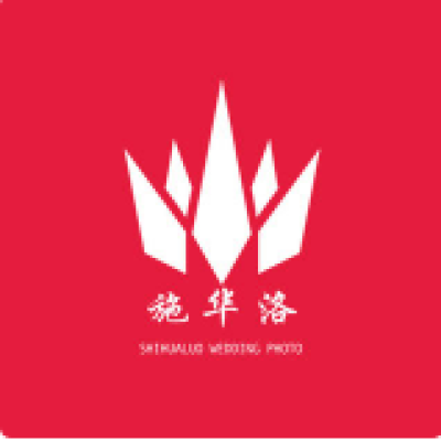 三门峡市施华洛婚纱摄影logo