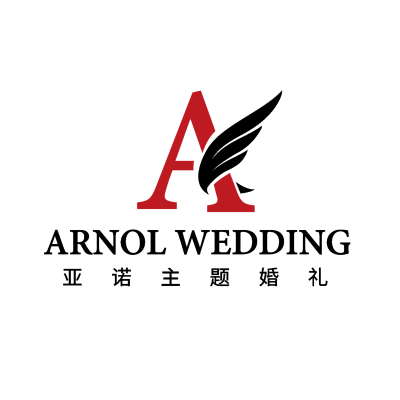 亚诺主题婚礼logo