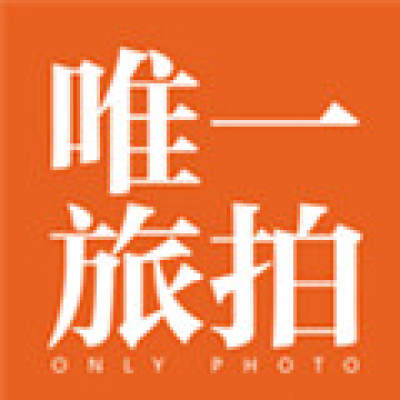三亚市唯一旅拍婚纱摄影logo