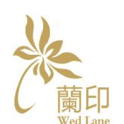 悦纪婚礼logo