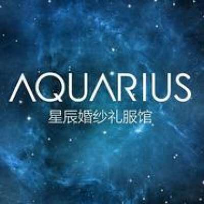 Aquarius星辰婚纱礼服馆logo