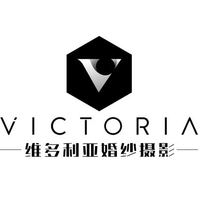 珠海市维多利亚婚纱摄影·品牌旗舰店logo