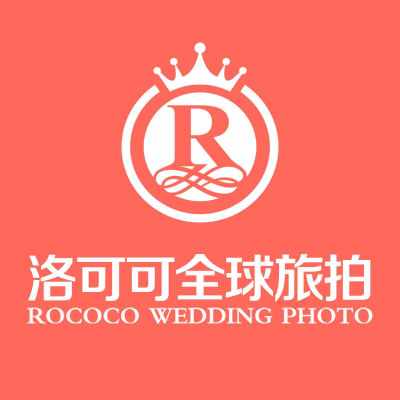 大连市洛可可婚纱摄影logo