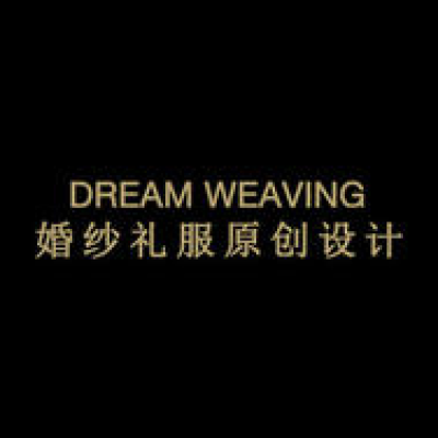 DREAM WEAVING婚纱礼服原创设计logo