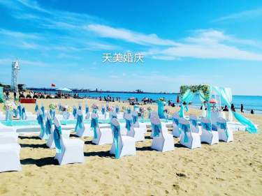 海边浪漫沙滩婚礼  清爽蓝