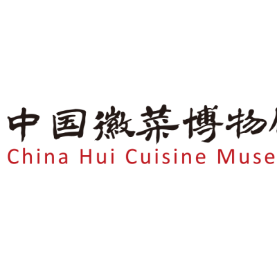 中国徽菜博物馆·宴会厅logo
