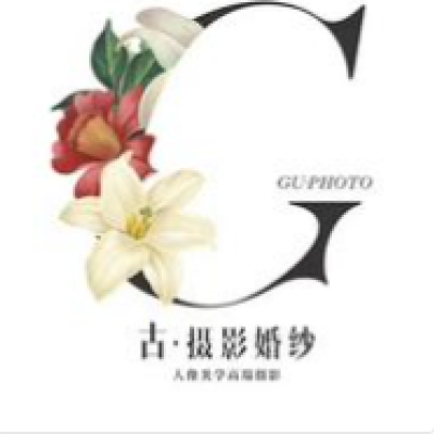 宜昌市古摄影logo