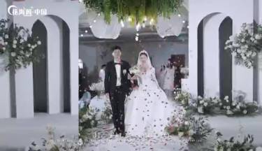 白绿韩式婚礼