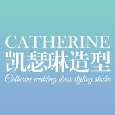 凯瑟琳婚纱造型logo