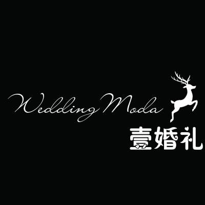 延安市WeddingModa壹婚礼策划logo