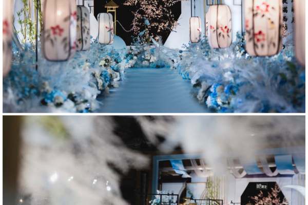 新中式蓝色主题婚礼