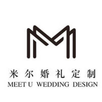 米尔婚礼定制logo