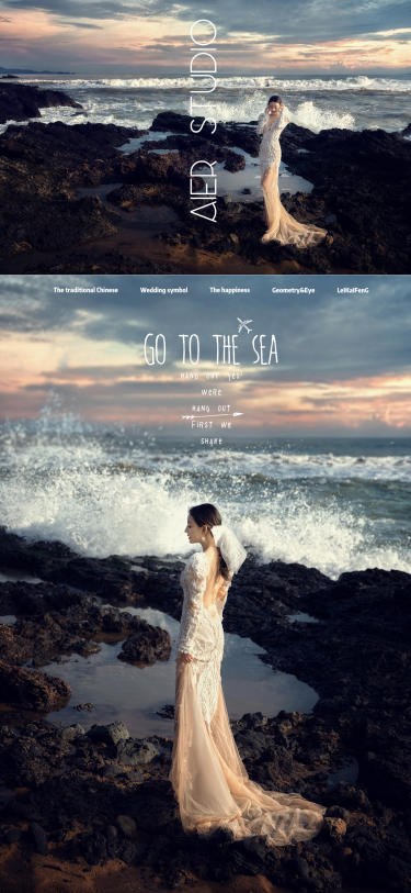 在三亚海边拍的婚纱照/电影感十足的婚纱照 太浪漫