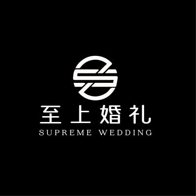 至上婚礼logo