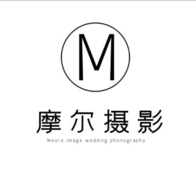 摩尔映画婚纱摄影logo