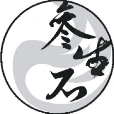 赣州市叁生石婚礼工作室logo