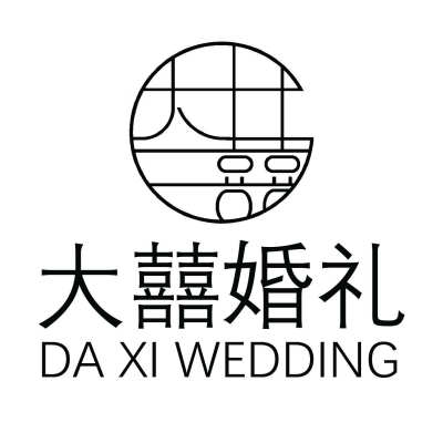 大囍婚礼策划logo