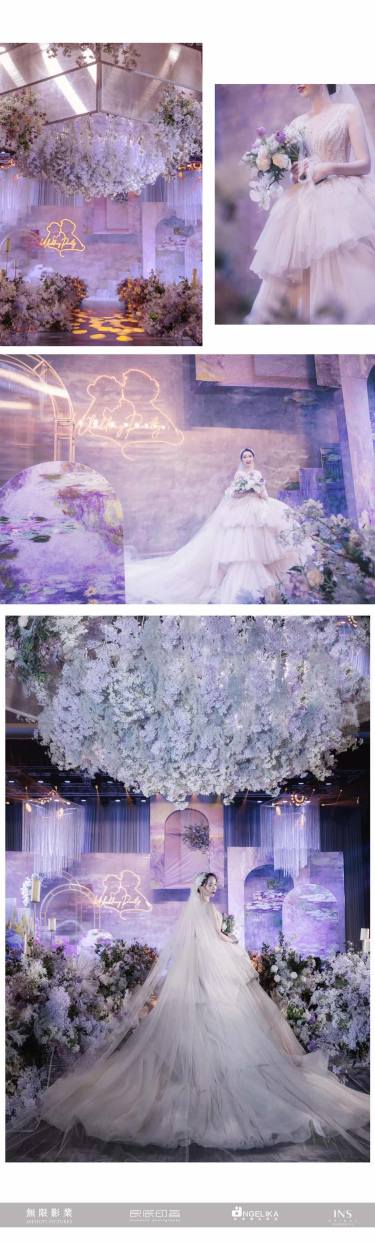 紫色油画主题婚礼