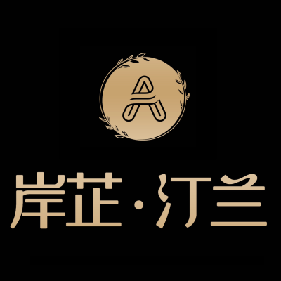 岸芷汀兰婚纱摄影logo