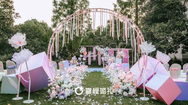 粉色小清新马卡龙系列婚礼