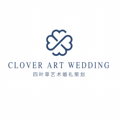 四叶草婚礼工作室logo