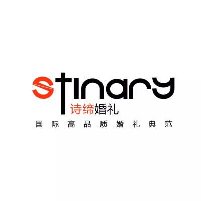 平顶山市北京诗缔婚礼（平顶山店）logo