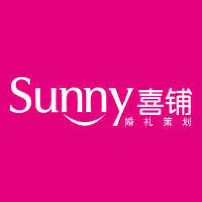 Sunny喜铺logo