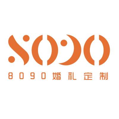 8090婚礼logo