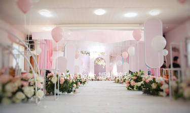 汨罗白水粉色室内婚礼--温柔