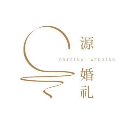 乐山市Original Wedding源婚礼策划logo