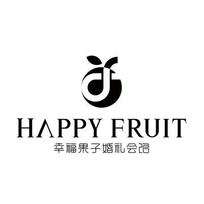 包头市幸福果子婚礼会馆logo