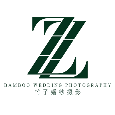 竹子婚纱摄影logo