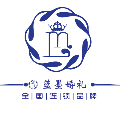 蓝墨婚礼logo